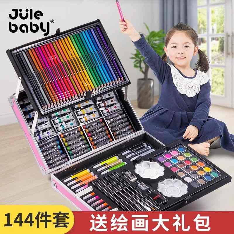画笔全套礼盒小女孩过生日69豪华美术套装礼物绘画水彩笔儿童节生