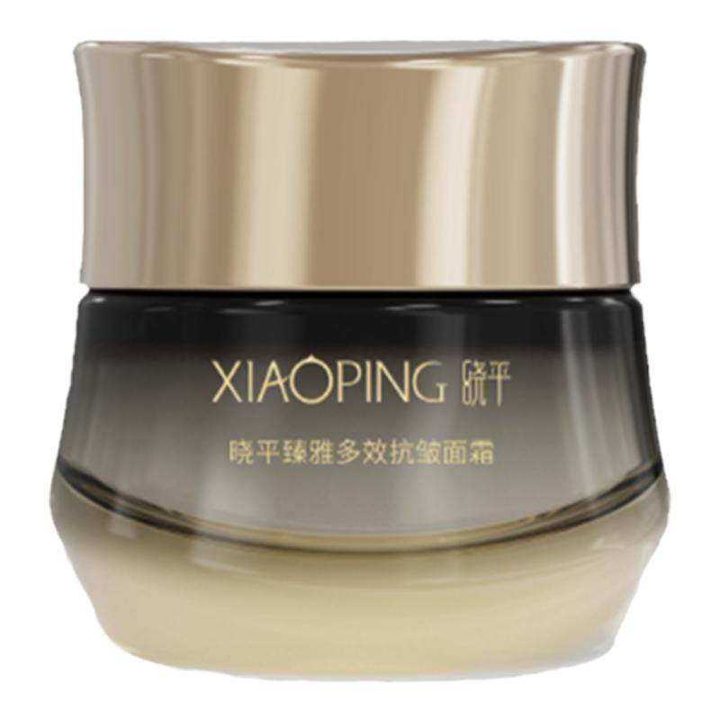 晓平臻雅多效抗皱面霜抗皱紧致保湿