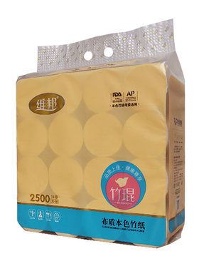 维邦卷纸20大卷10斤家用实惠装