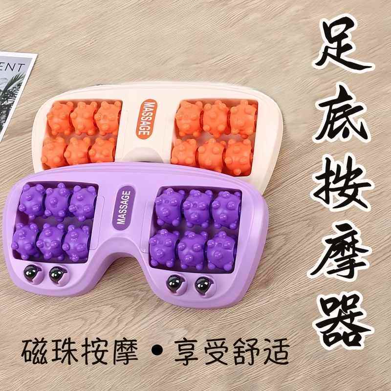 猫爪足底按摩器脚部经络足疗养生家用腿部穴位磁疗滚轮脚底按脚跟