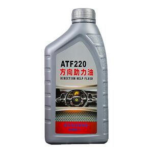 【送工具】小车货车方向助力油