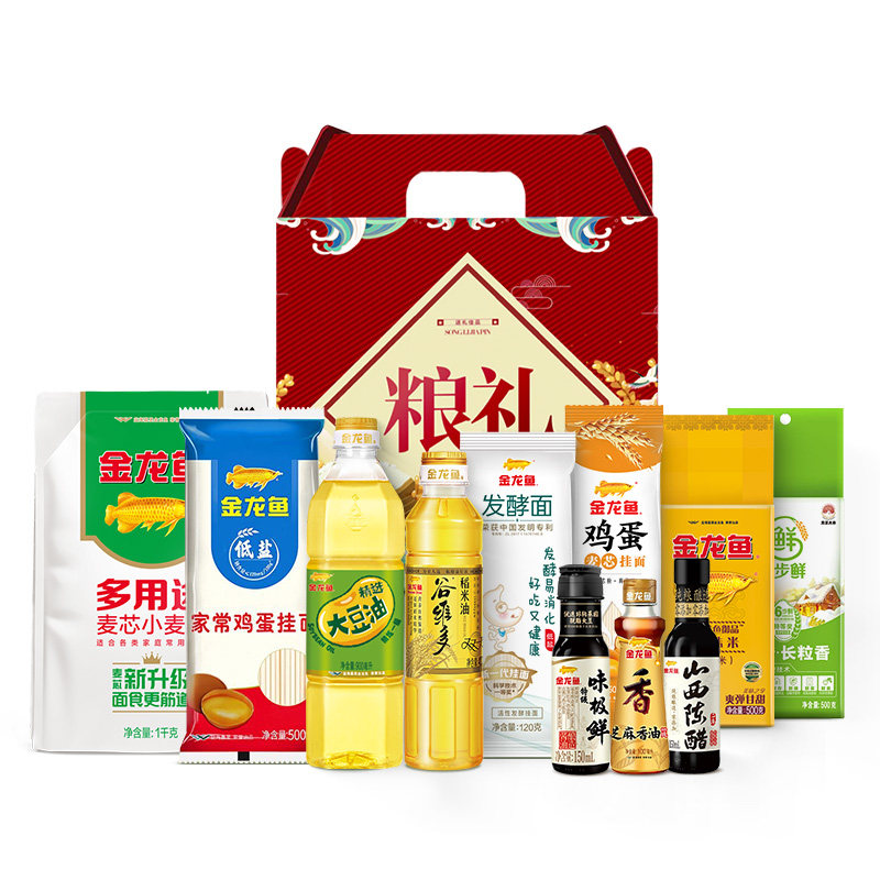 金龙鱼食用油+大米套餐