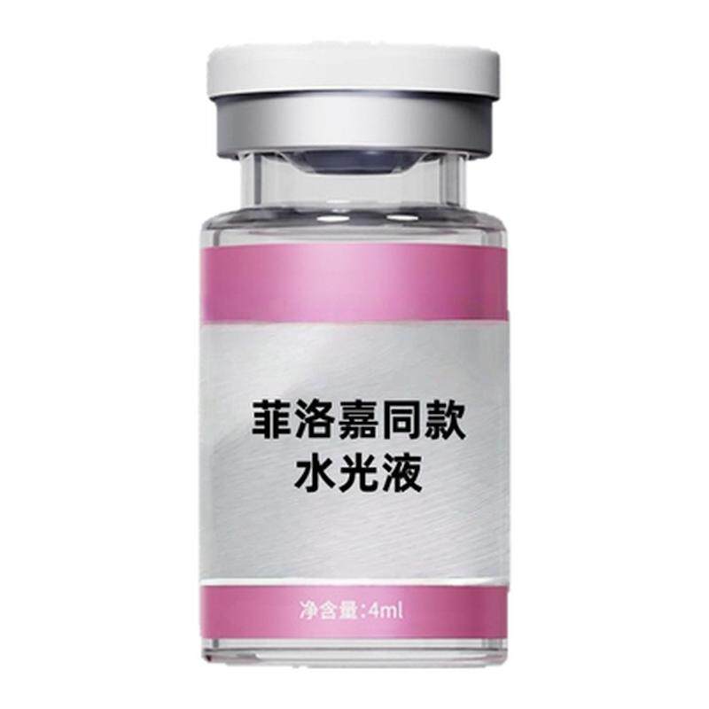 菲洛嘉同款动能精华高效保湿促进纤维生长提亮补水面部淡纹水光液