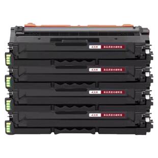 众诚适用立思辰TD-7301硒鼓GA7330cdn粉盒MA7330cdf彩色打印机GA3730cdn/CDN碳粉盒GB3731cdn墨盒HC5840