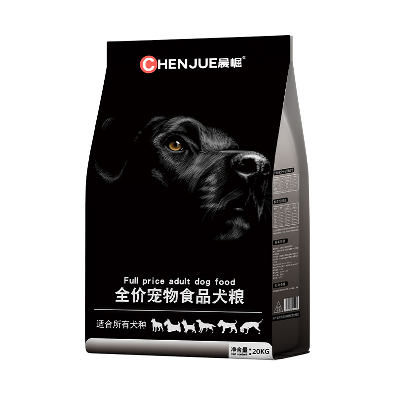 晨崛冻干狗粮试吃10斤装通用大型犬金毛拉布拉多泰迪成犬幼犬20斤