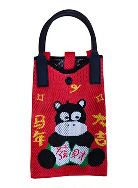 马年礼品袋手机包小方包
