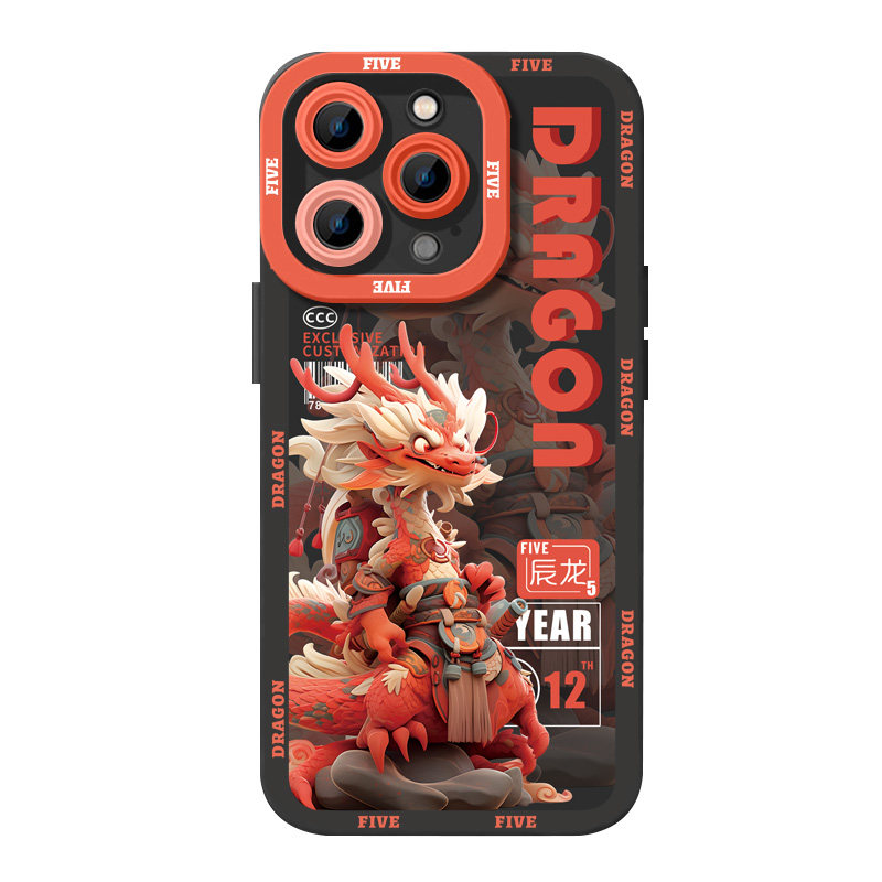 十二生肖苹果16手机壳iPhone16新款14promax液态12硅胶11全包xs防摔xr网红爆款max小众高级感15p