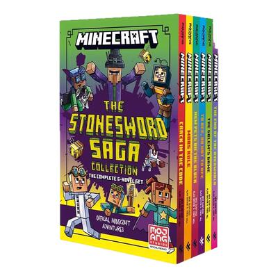 我的世界石剑传奇英文原版