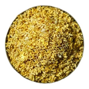 新金桂花干花食用 不熏硫烘焙桂花茶新鲜冻干广西桂林特产泡茶
