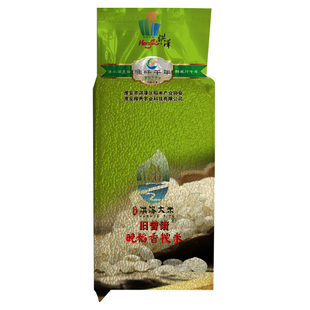 大米江苏南粳9108南梗46淮安洪泽湖软糯粘新鲜好吃一斤小包装粳米