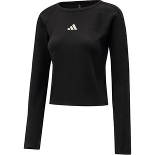 盛世长运adidas阿迪达斯春季女子运动休闲长袖T恤KZ1254