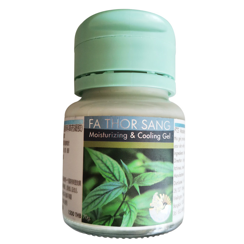 泰国百草膏原装正品FA THOR SANG百草膏防蚊虫叮咬清爽皮肤膏70g