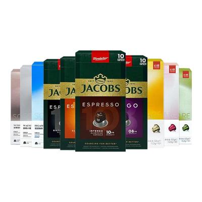 scishare/心想咖啡胶囊