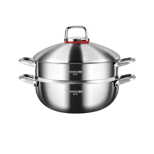 铿锵食品级316不锈钢蒸锅家用加厚蒸煮一体锅多层蒸笼电磁炉汤锅