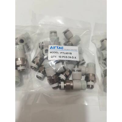 询价下单PTL601B 亚德客可开票可维修