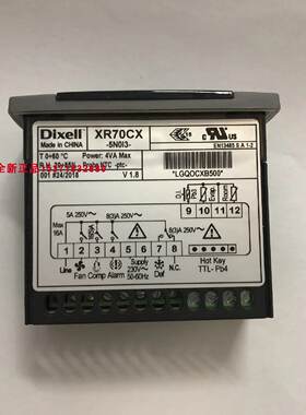 议价Dixell小精灵温控器风冷型XR70CX-5N0C3/5N0I3/5N1C3全新原装