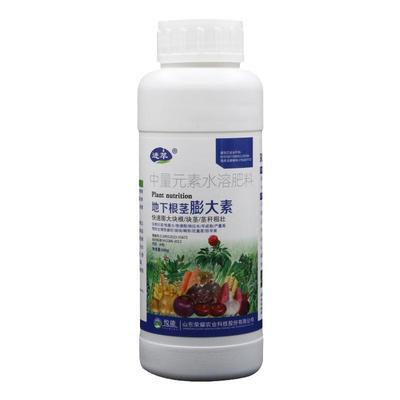 地下根茎膨大素土豆专用红薯农用