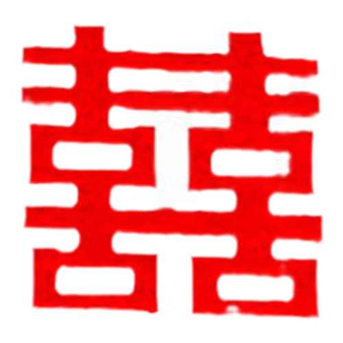 盘饰婚宴签创意装饰签意境菜装饰竹签酒店摆盘喜宴艺术冷盘点缀厨