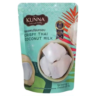 泰国bigc本土小零食代购 网红kunna椰子冻干椰肉脆块多口味水果干