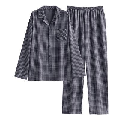 睡衣男士春秋款纯棉长袖家居服
