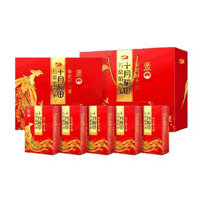 十月稻田五常大米礼盒