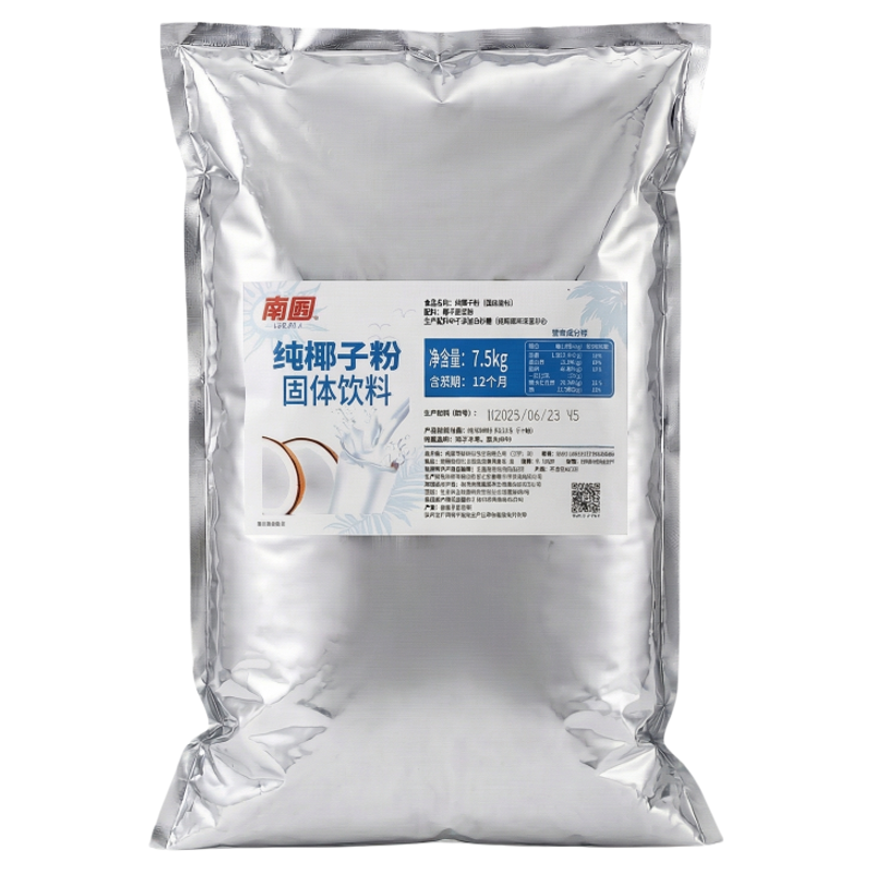 南国纯椰子粉烘焙原料商用