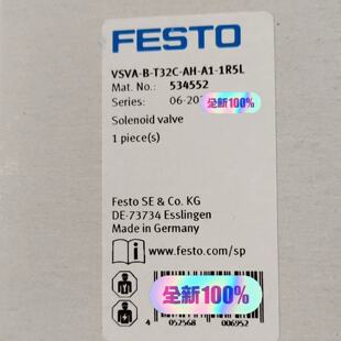 溢价-费斯托 534552  VSVA-B-T32C-AH-A
