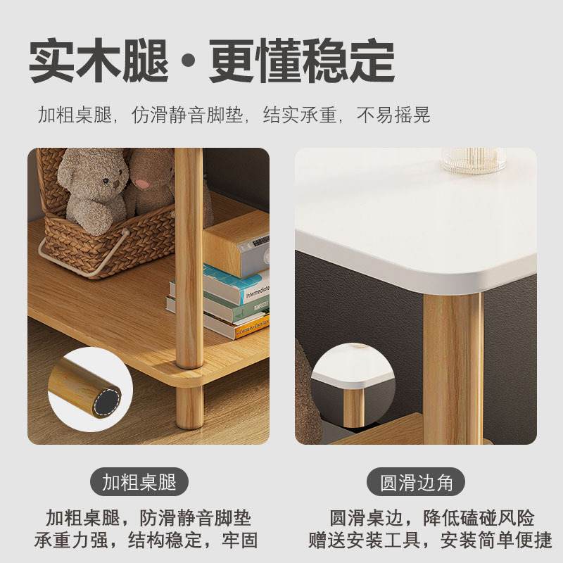 1边几客厅简约双层家具沙发床头小户型小适用茶几小户型侧边小桌