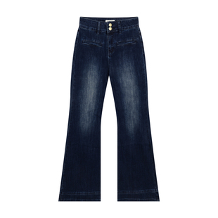 橘子树在哪儿高腰双扣微喇牛仔裤女秋季遮胯弹力显瘦气质马蹄裤子