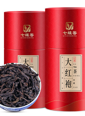 正宗武夷特级大红袍肉桂岩茶乌龙茶新茶叶礼盒装花香百年岩韵源头