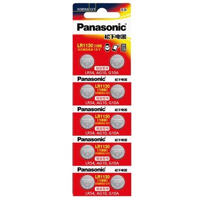 松下LR1130/AG10/189纽扣电池