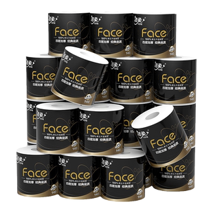 洁柔卷纸卫生纸经典黑face有芯家用实惠装200g卷筒纸厕纸27卷整箱