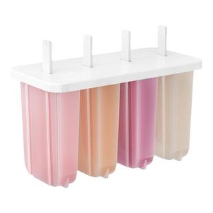 雪糕冰淇淋模具家用自制做老冰棍的冰激凌模型儿童冷冻专用奶酪棒