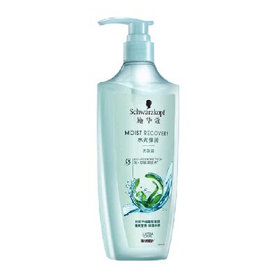 施华蔻水光弹润洗发水