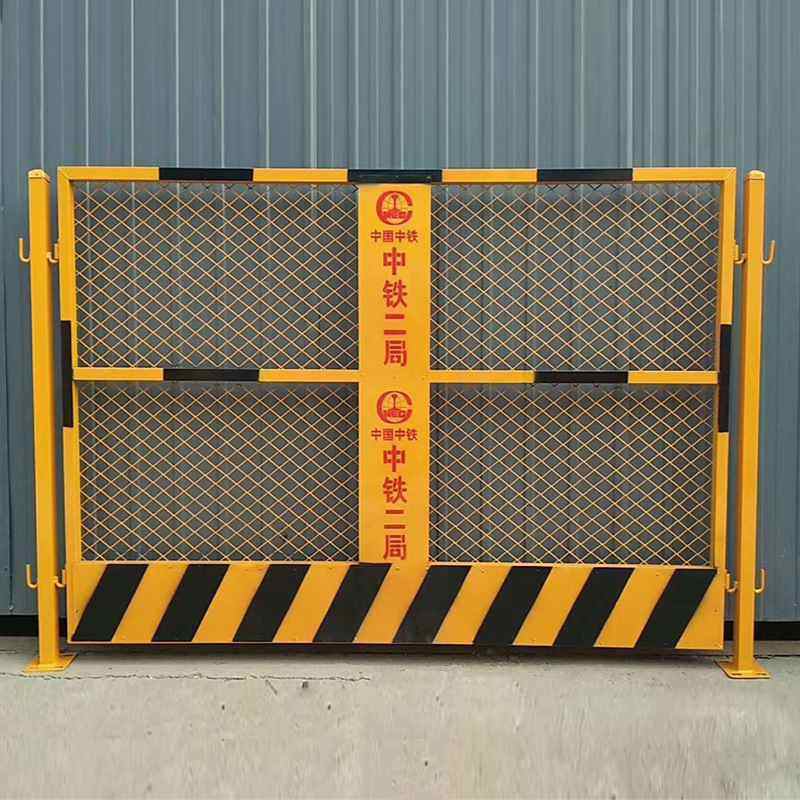 工地基坑护栏可移动道路建筑施工防护网临边防撞防护安全围栏基坑