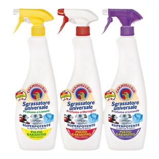 大公鸡管家油污净厨房重油污清洁剂油烟机清洗剂官方旗舰店