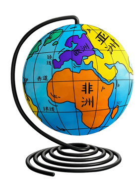 【2026新款】点读地球仪立体浮雕
