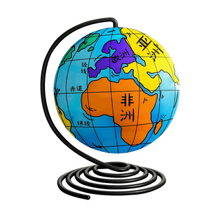 2026新款点读地球仪浮雕3d立体悬浮凹凸正版学生用初中生专用大号特大号儿童启蒙ar智能摆件男孩生日礼物