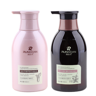 润丝丹洗发水去油型蓬松无患子茶籽红姜去头屑蛋白护发素沐浴露