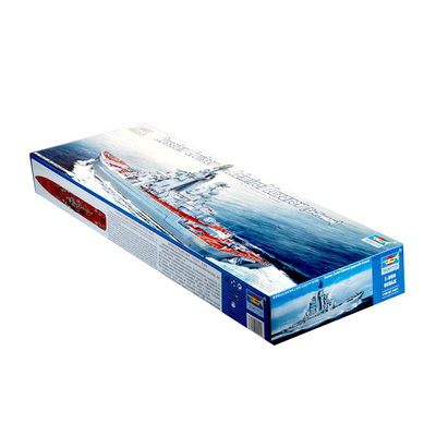 恒辉模型小号手04521俄罗斯