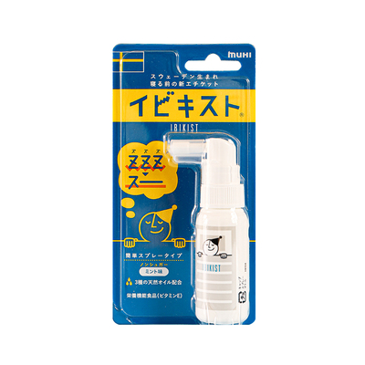 日本池田模范堂打呼噜的药止鼾