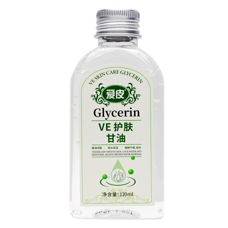 爱皮VE护肤甘油橄榄油芦荟凝胶