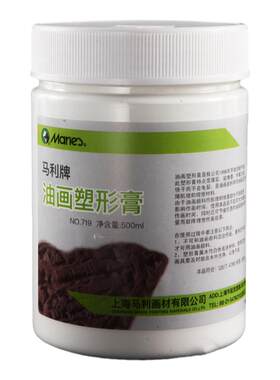 马利油画塑形丙烯调料媒介打底