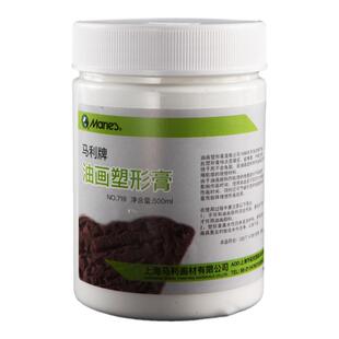 马利牌油画塑形膏丙烯油画底料调料油画媒介打底树脂油画布白色大瓶美术生专用肌理画diy材料快干不龟裂塑型