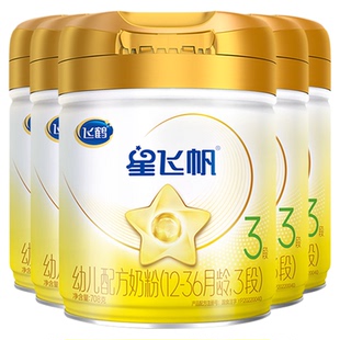 育儿补贴】飞鹤A2星飞帆3段奶粉6罐708g官方旗舰店三段正品