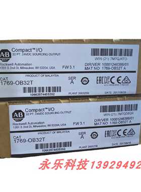 议价1769-OB32T 罗克韦尔 AB 输出模块 Terminated D/O Module 原
