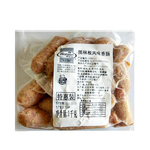 Hormel荷美尔图林根香肠特惠装1㎏热狗披萨烘培德式香肠