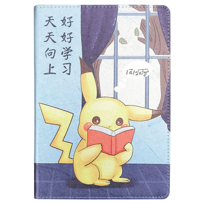 小霸王h11k10保护套学习机平板