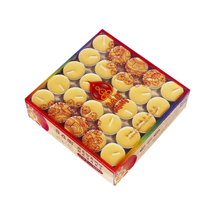 自在园酥油灯2/4/8小时100粒蜡烛供佛正品酥油家用长明灯厂家直销