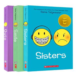 Raina Telgemeier 英文原版漫画系列Smile Sisters Guts 微笑姐妹勇气英语全彩漫画蕾娜塔吉迈尔 儿童情绪表达成长故事图画书